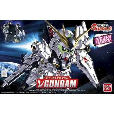 SD BB SENSHI NU GUNDAM