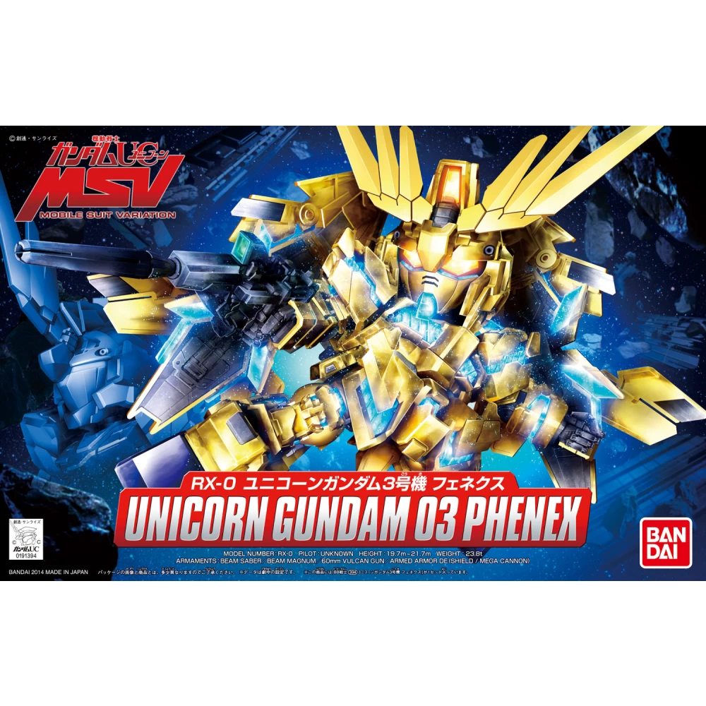 SD BB SENSHI UNICORN GUNDAM 03 PHENEX