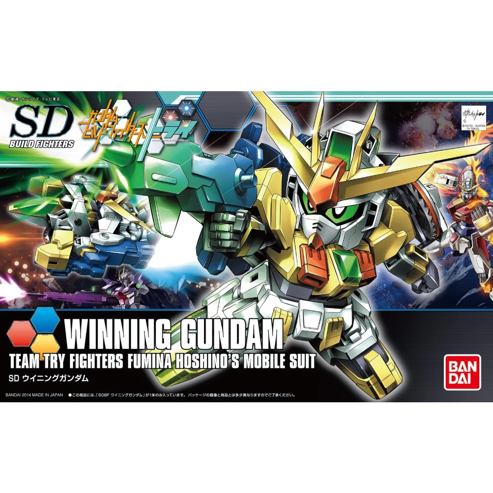 SDBF WINNING GUNDAM