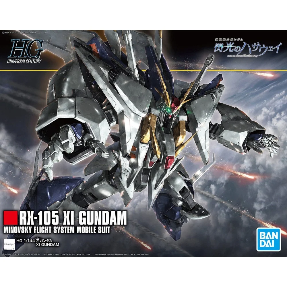 HGUC 1/144 Ξ XI GUNDAM - Rise of Gunpla