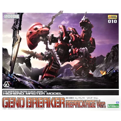 ZOIDS 1/72 : GENO BREAKER (REPACKAGED VER.)
