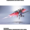 METAL BUILD : DESTINY + WING OF LIGHT – Image 3
