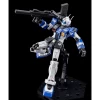 HGGTO 1/144 GM CANON (WITH BAZOOKA) – Image 3