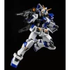 HG RX-78-4 GUNDAM G04 – Image 4