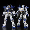 HG RX-78-4 GUNDAM G04 – Image 2