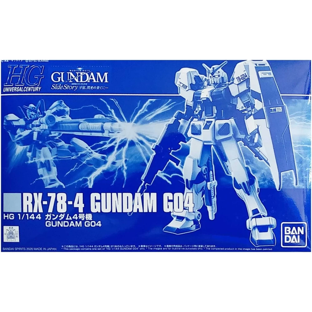 HG RX-78-4 GUNDAM G04