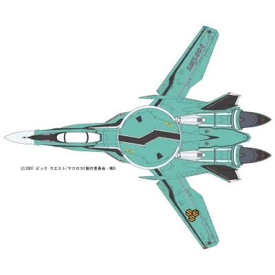 1/72 MACROSS : RVF-25 MESSIAH F