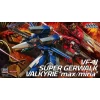 1/72 MACROSS : VF-1J SUPER GERWALK VALKYRIE "MAX/MILIA"