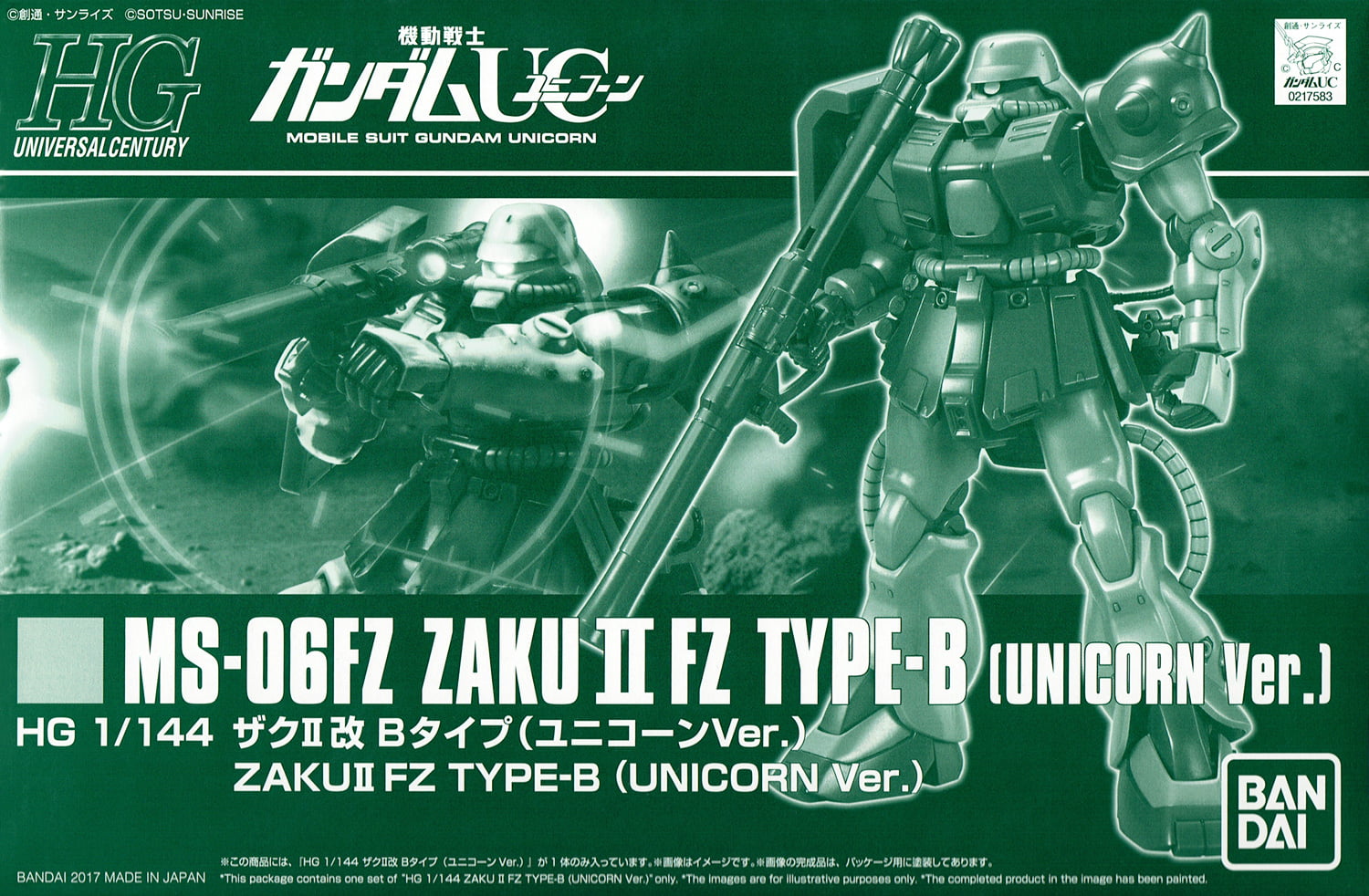 HG ZAKU II FZ TYPE B (UNICORN VER.) - Rise of Gunpla