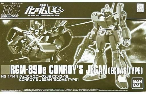 Bandai Gundam 1/144 HGUC #123 Jegan Ecoas Type 169491 for sale online 