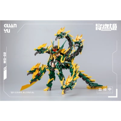 MS GENERAL : GUAN YU DELUXE SET (LIMITED)