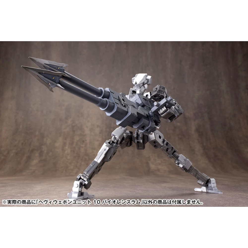 M.S.G. : HEAVY WEAPON UNIT 10 VIOLENCE RAM – Image 13