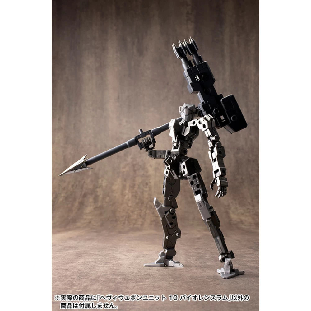 M.S.G. : HEAVY WEAPON UNIT 10 VIOLENCE RAM – Image 10