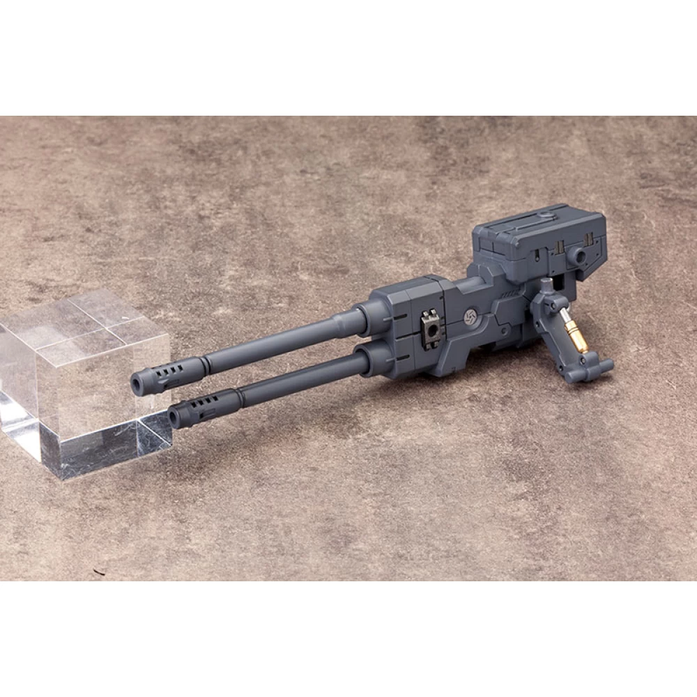 M.S.G Heavy Weapon Unit 10 Violence Ram