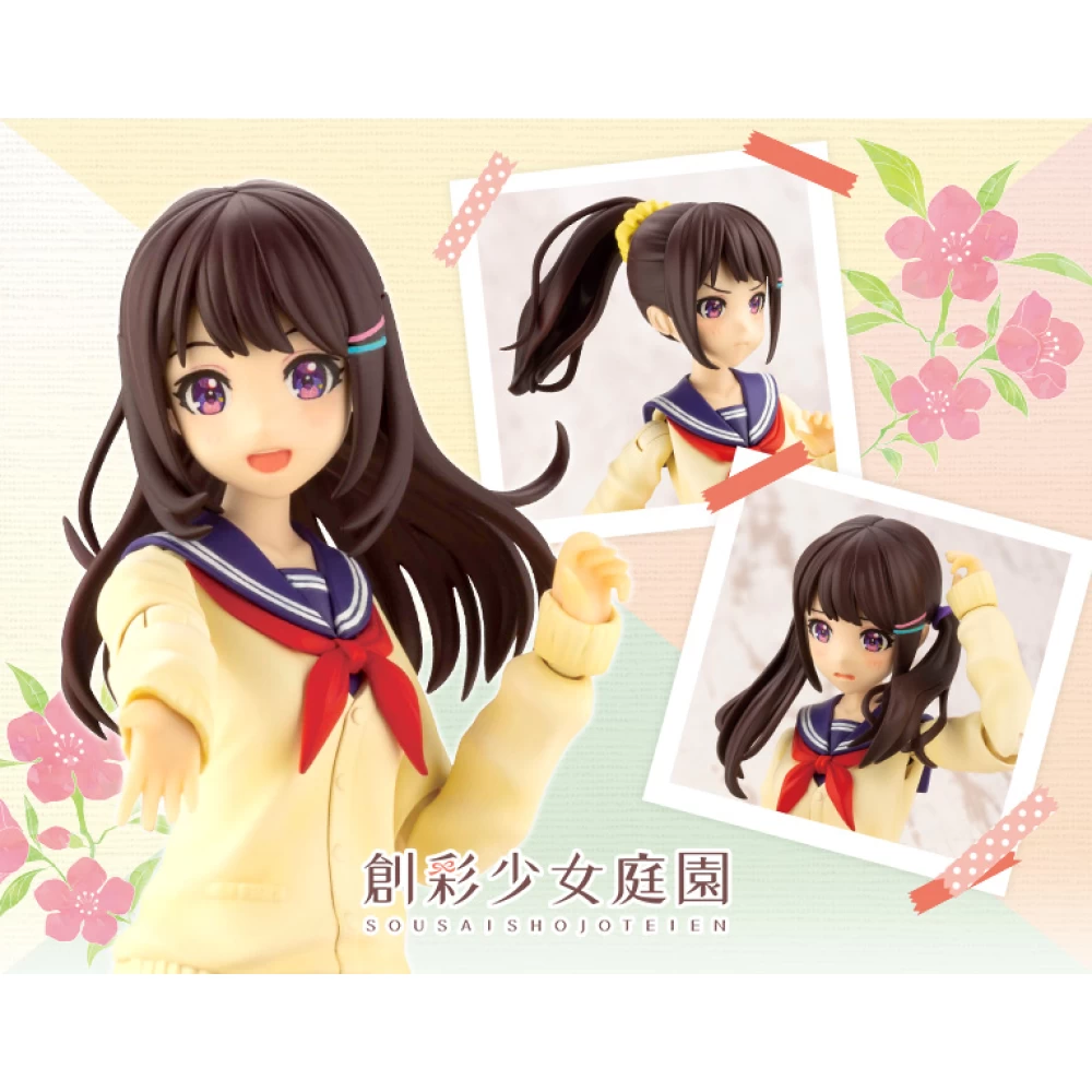 SOUSAI SHOJO TEIEN : MADOKA YUKI【TOUOU HIGH SCHOOL WINTER CLOTHES】 – Image 2