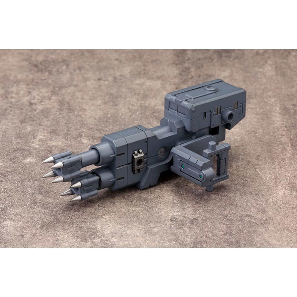 M.S.G. : HEAVY WEAPON UNIT 10 VIOLENCE RAM – Image 4