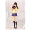 SOUSAI SHOJO TEIEN : MADOKA YUKI【TOUOU HIGH SCHOOL WINTER CLOTHES】