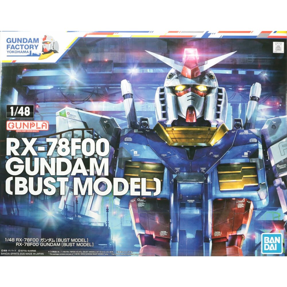 1/48 Gundam RX-78F00 Bust (Yokohama). Why doesn't Bandai release more kits  like this? I would love to start a collection of them. : r/Gunpla