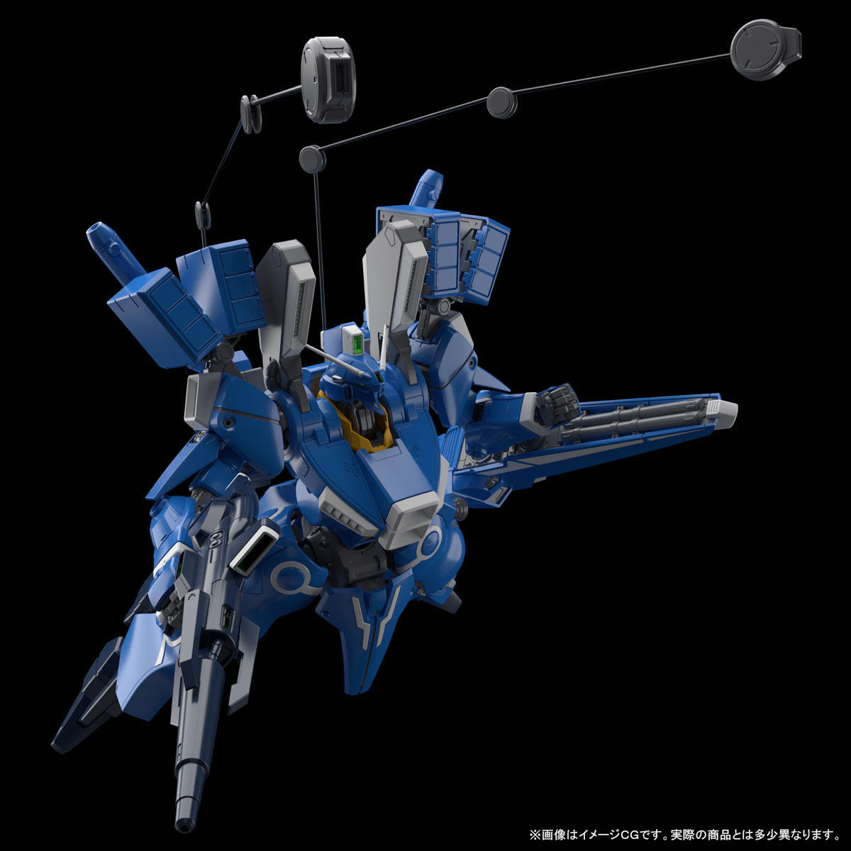 Bandai Ltd MG 1/100 ORX-013 Gundam Mk-V New Desides Quasi Psycommu Mobile Suit Plastic Model Kit