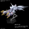 HG SUPER ROBOT WARS OG : CYBUSTER (CYBASTER) – Image 9