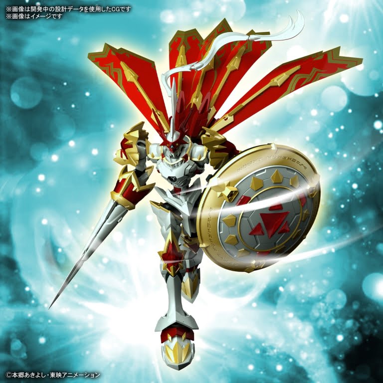 dukemon amplified release date