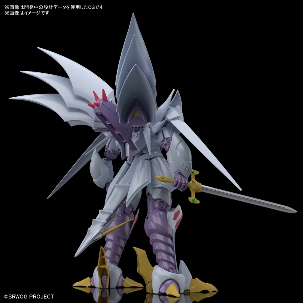 HG SUPER ROBOT WARS OG : CYBUSTER (CYBASTER) – Image 8