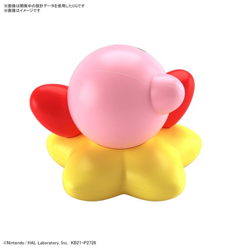 Entry-grade-Kirby