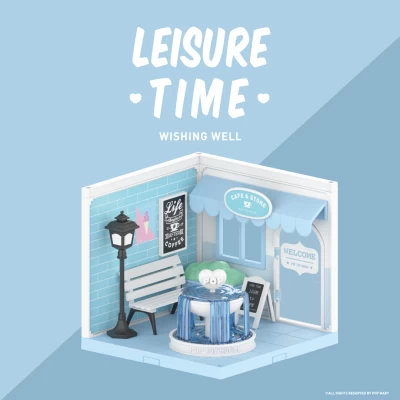 POP TOY HOUSE : LEISURE TIME : WISHING WELL