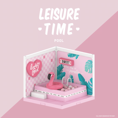 POP TOY HOUSE : LEISURE TIME : POOL
