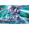 hg cybaster box art