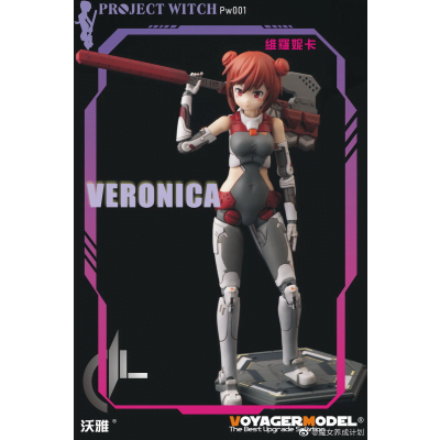 PROJECT WITCH : VERONICA