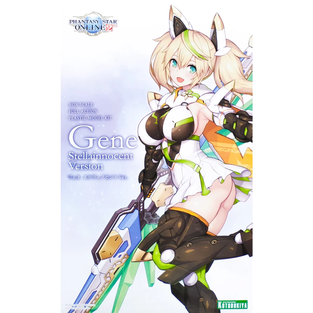 PHANTASY STAR ONLINE 2: GENE (STELLAINNOCENT VERSION) - Rise