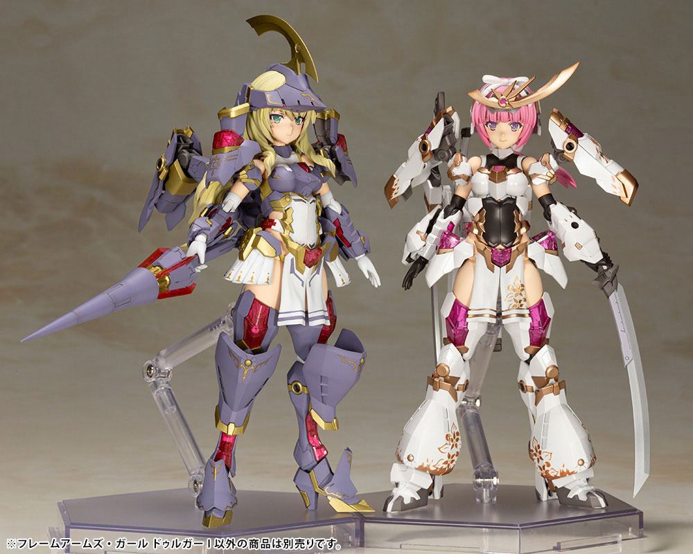 FRAME ARMS GIRL: DURGA I - Rise of Gunpla