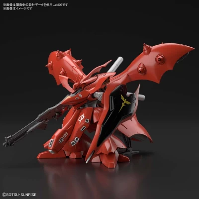 HGUC 1/144 NIGHTINGALE