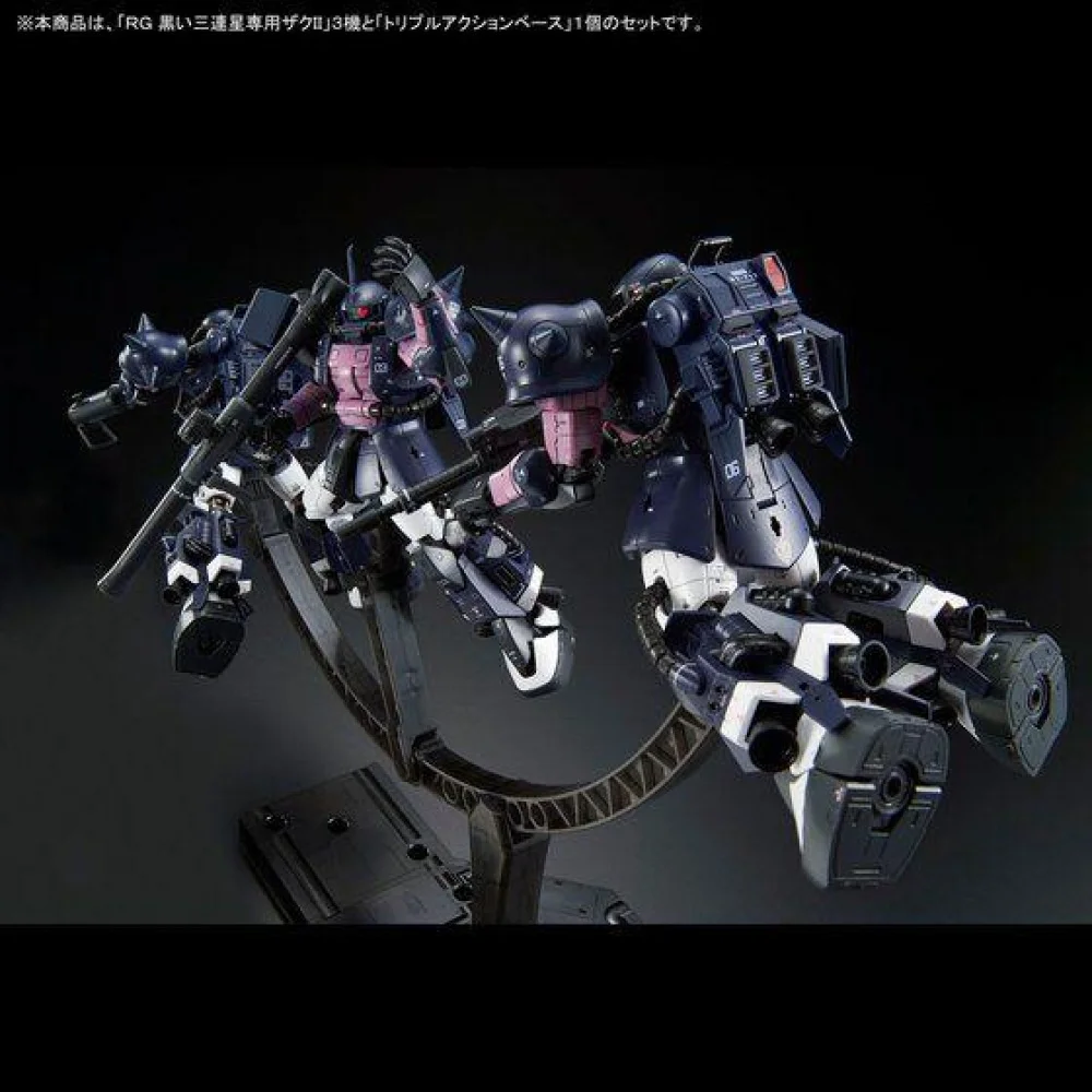 RG 1/144 MS-06R-1A BLACK TRI-STARS ZAKU II TRIPLE ACTION SET