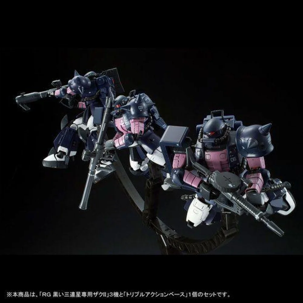 RG 1/144 MS-06R-1A BLACK TRI-STARS ZAKU II TRIPLE ACTION SET