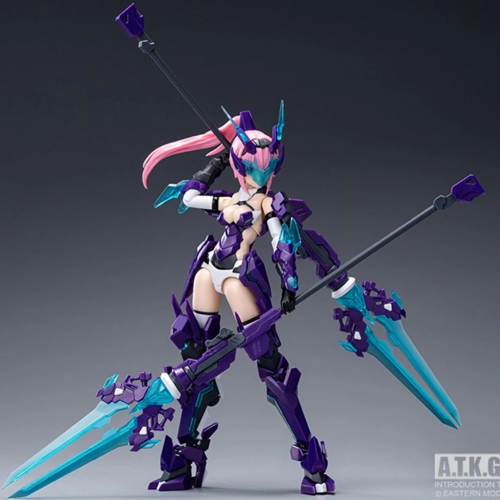 Image produit A.T.K GIRL QUINGLONG