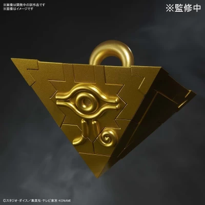 Puzzle du millénium