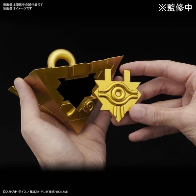 Puzzle du millénium