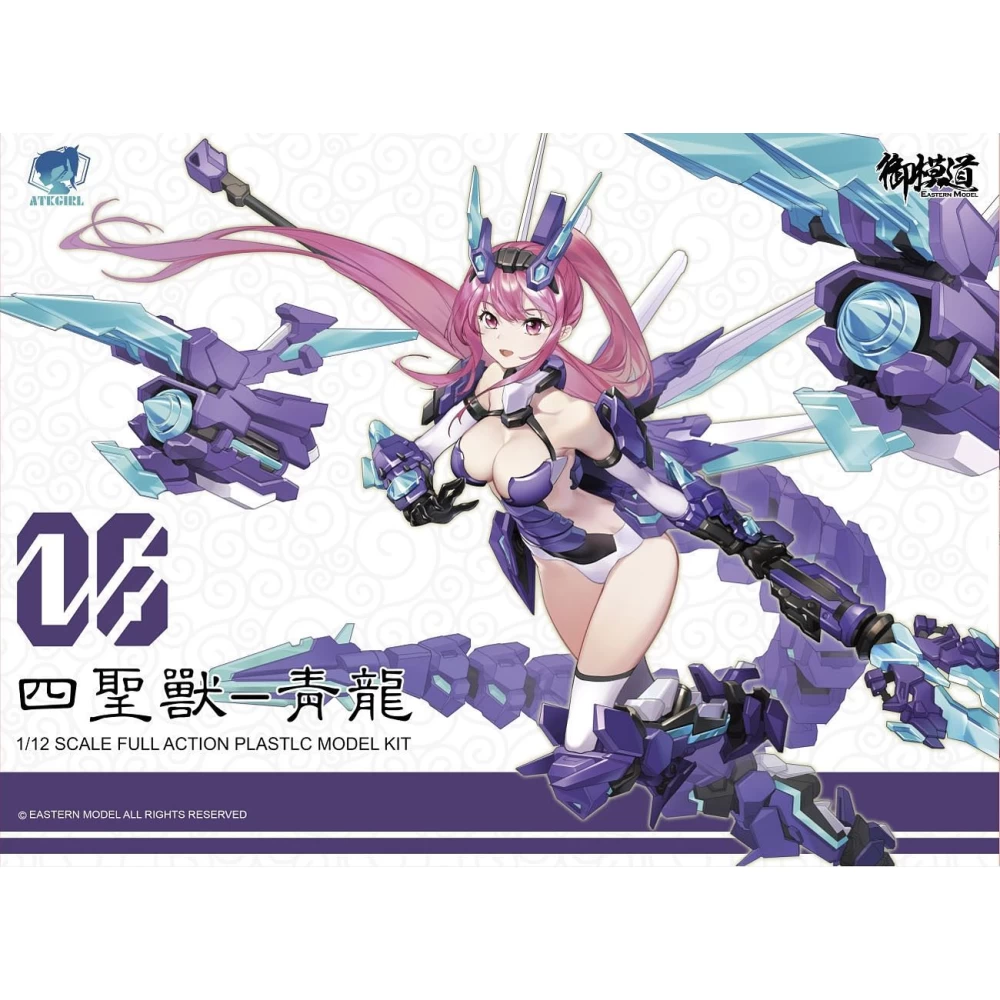 A.T.K GIRL 1/12 : QUINGLONG