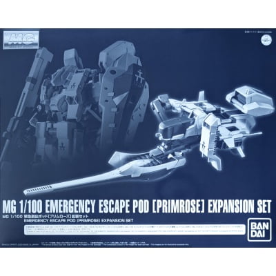 MG 1/100 EMERGENCY ESCAPE POD (PRIMROSE) EXPANSION SET