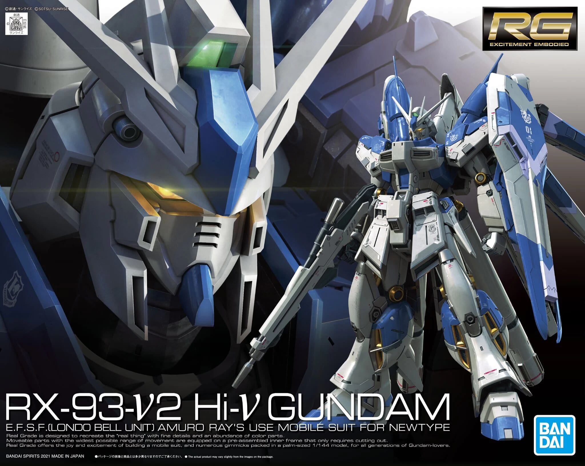 ANUBIS Detail up parts for RG RX-93-2 Hi-Nu Gundam plastic custom parts 