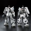 RG 1/144 MS-06R-1A ZAKU II SHIN MATSUNAGA – Image 5