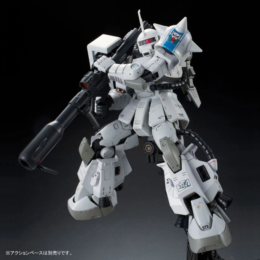 RG 1/144 MS-06R-1A ZAKU II SHIN MATSUNAGA – Image 4