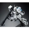 RG 1/144 MS-06R-1A ZAKU II SHIN MATSUNAGA – Image 8