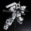 RG 1/144 MS-06R-1A ZAKU II SHIN MATSUNAGA – Image 2