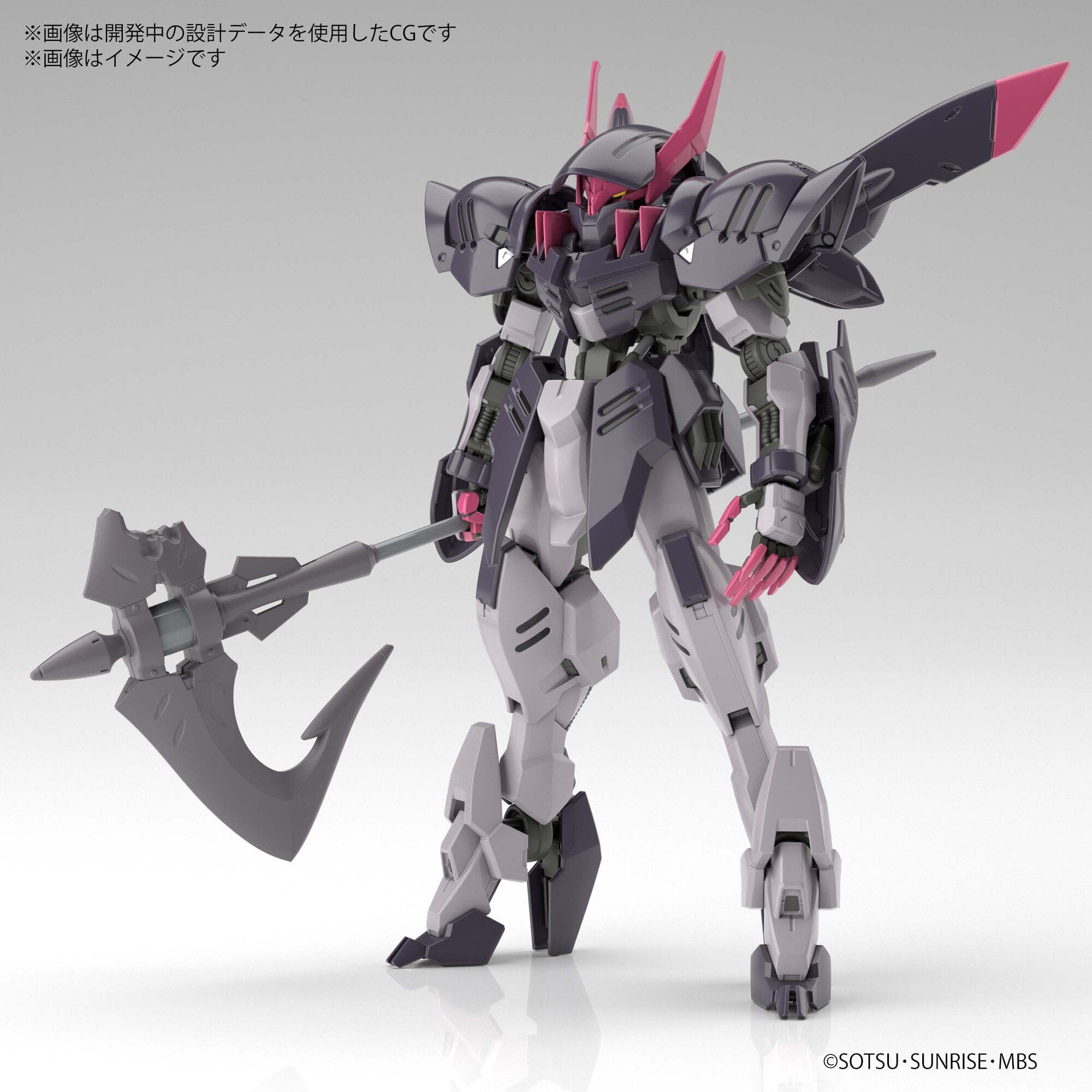 Spirits Hobby HG IBO 1/144 Model Kit,Multi,2553527 Iron-Blooded Orphans Bandai NAMCO Entertainment Hobby Gundam Gremory 