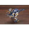 ZOIDS 1/72 RZ-030 GUN SNIPER W² – Image 8