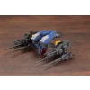 ZOIDS 1/72 RZ-030 GUN SNIPER W² – Image 9