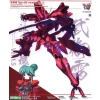 MUV-LUV ALTERNATIVE : TAKEMIKADUCHI TYPE-00F TSUKUYOMI MANA VER.1.5